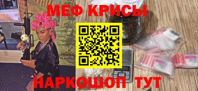 каннабис Комсомольск-на-Амуре