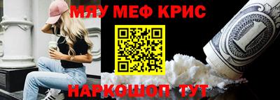 СК Коммунар