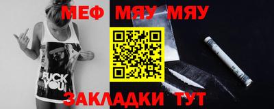 каннабис Комсомольск-на-Амуре
