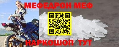 дмт Конаково