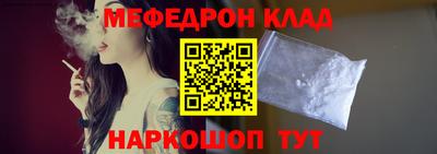 дмт Конаково