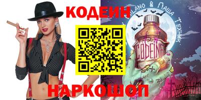 СК Коммунар