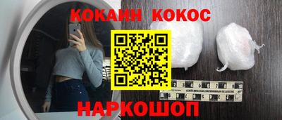 дмт Конаково