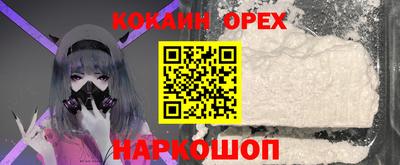 СК Коммунар