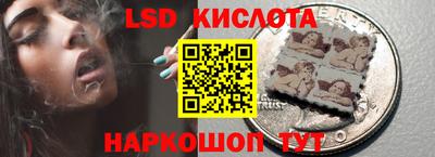 MDMA Краснокаменск