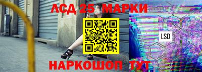 дмт Конаково