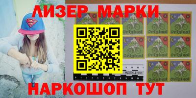 СК Коммунар