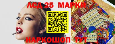 мдпв Краснознаменск