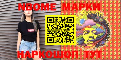 дмт Конаково