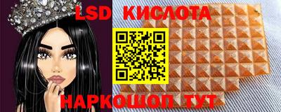 дмт Конаково