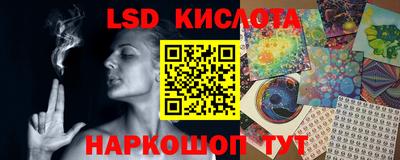 дмт Конаково