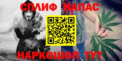 марки lsd Краснодар
