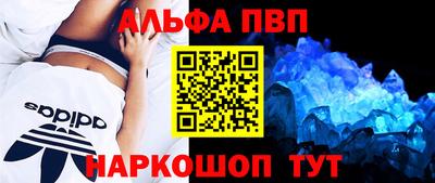 мдпв Краснознаменск