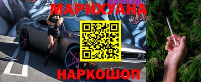 СК Коммунар