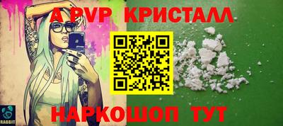 СК Коммунар