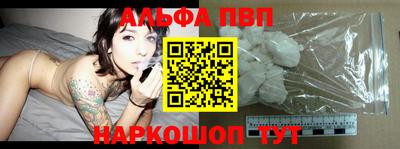 дмт Конаково