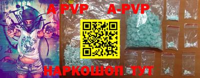 мдпв Краснознаменск