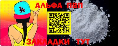 СК Коммунар