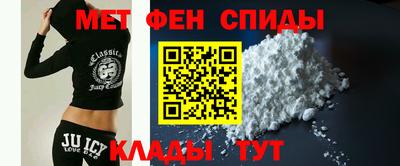 СК Коммунар