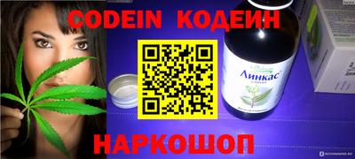 марки lsd Краснодар