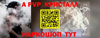 дмт Конаково
