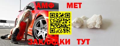 СК Коммунар