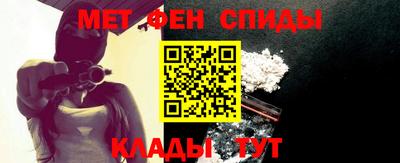 СК Коммунар