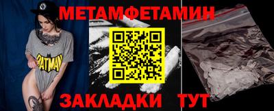 марки lsd Краснодар