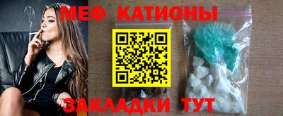 каннабис Комсомольск-на-Амуре