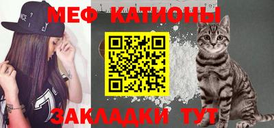 MDMA Краснокаменск