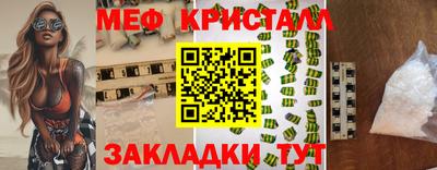 дмт Конаково
